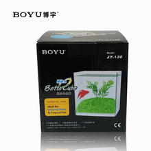 Cargar imagen en el visor de la galería, Boyu JY-130 Mini Betta Cube
